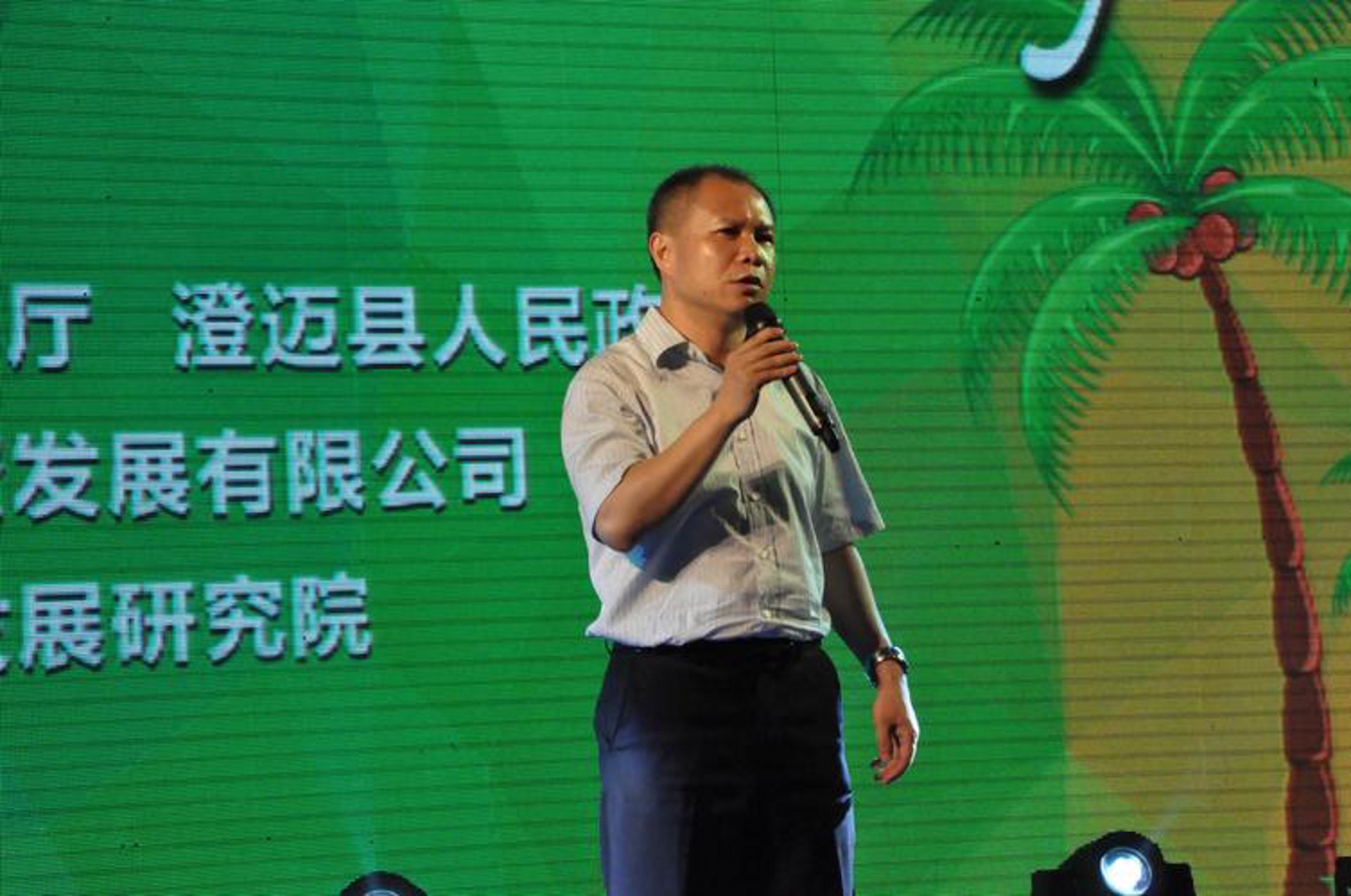 世通网媒